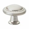 Gliderite Hardware 1-1/4 in. Satin Nickel Round Beaded Cabinet Knob, 10PK 5222-SN-10